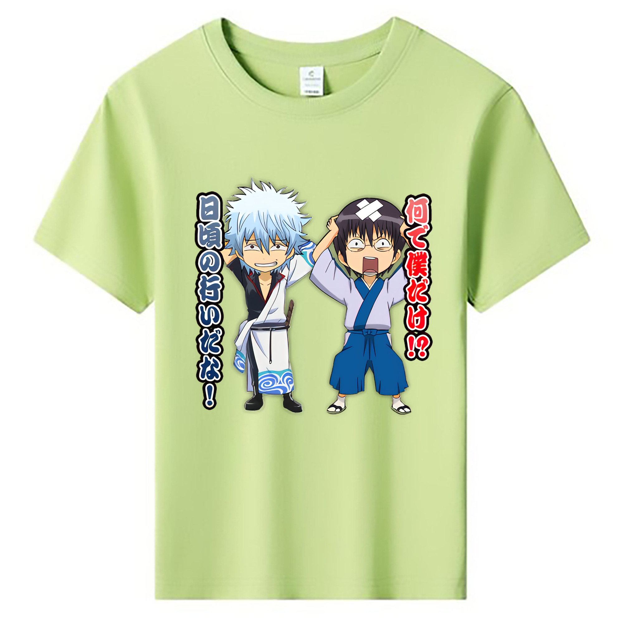 （画像用） ぎんたま 坂田銀時（さかたぎんとき） 神楽 志村新八（しむら しんぱち） GINTAMA Sakata Gintoki Kagura Shimura Shinpachi 綿100％キッズTシャツ（フロントプリント）